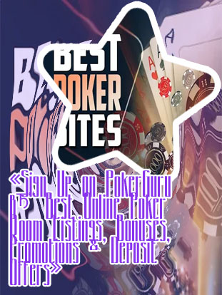 Best poker online sites real money