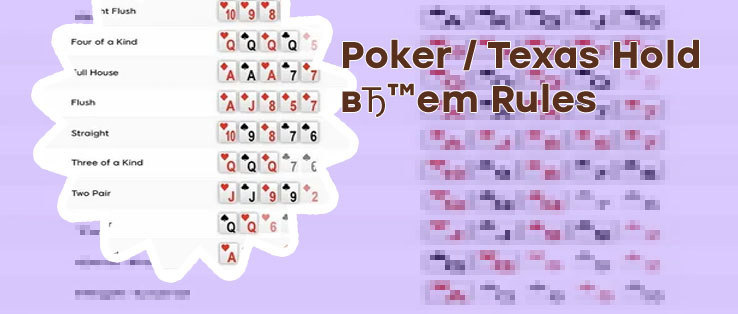 Best poker texas holdem hands
