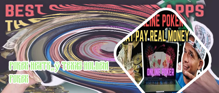 Bet real money poker app